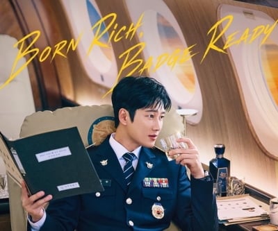 박지현은 하차했다…'모범택시'·'열혈사제' 잇는 SBS 사이다 금토극, '재벌X형사2' 출격