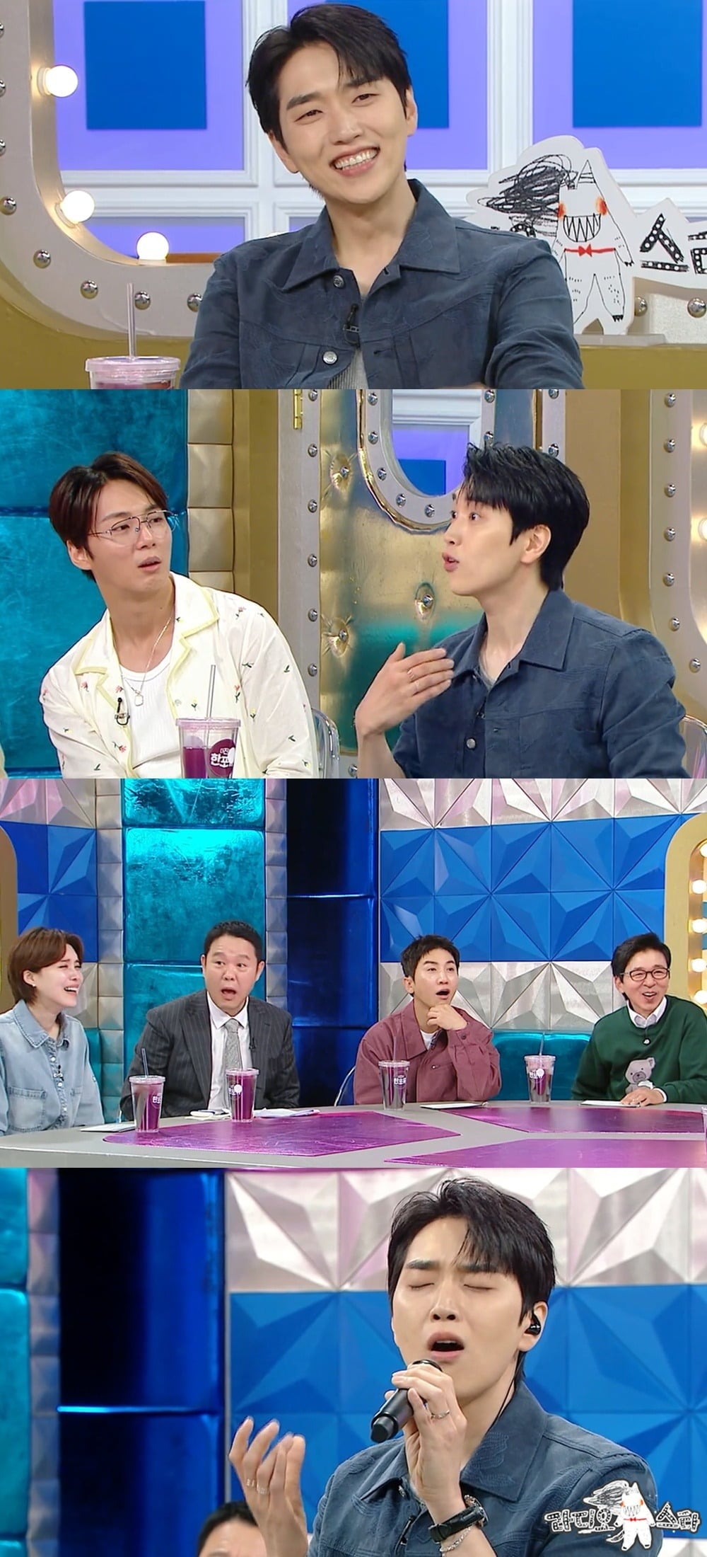 '라디오스타'는 매주 수요일 오후 10시 30분 방송된다. / 사진제공=MBC '라디오스타'