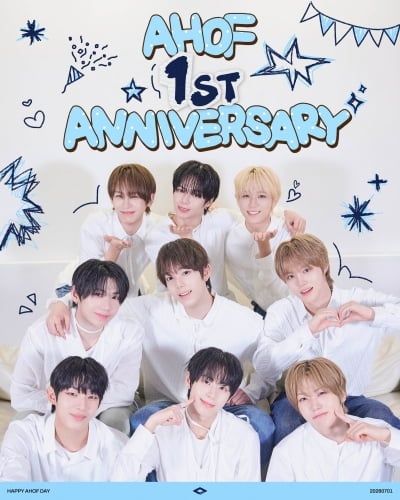 아홉, 데뷔 벌써 1주년…그 새 트로피만 13개