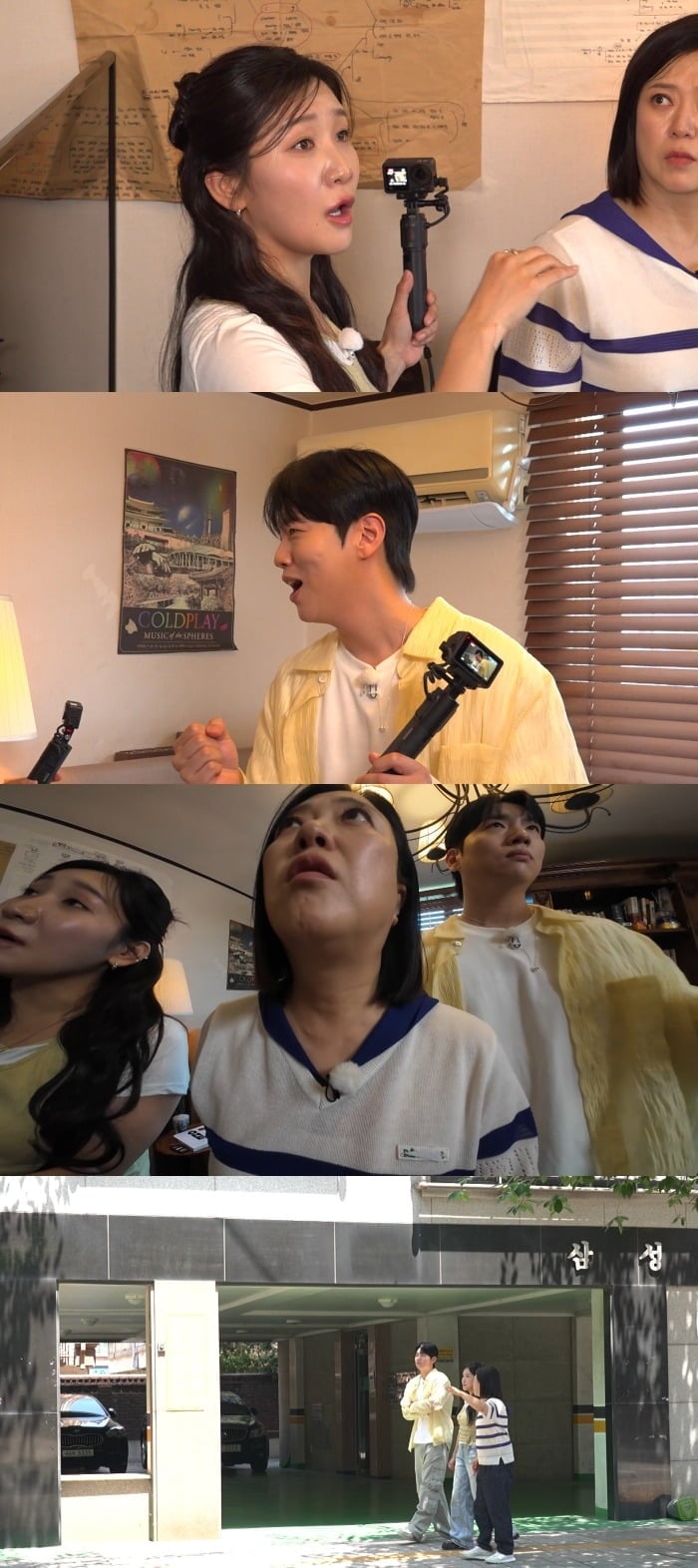 '구해줘! 홈즈'가 연애 휴식기를 보내고 있는 싱글남들의 집을 통해 취향과 연애관을 들여다본다./사진제공=MBC