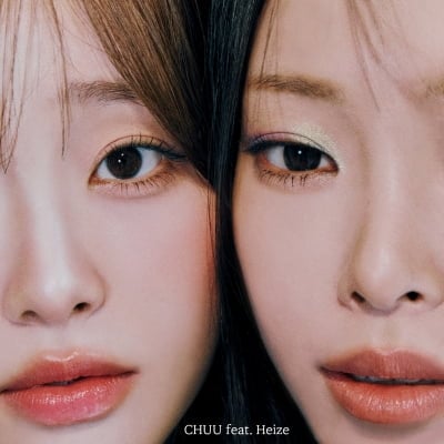 츄, 헤이즈와 만났다…'RULE' 공개 D-1
