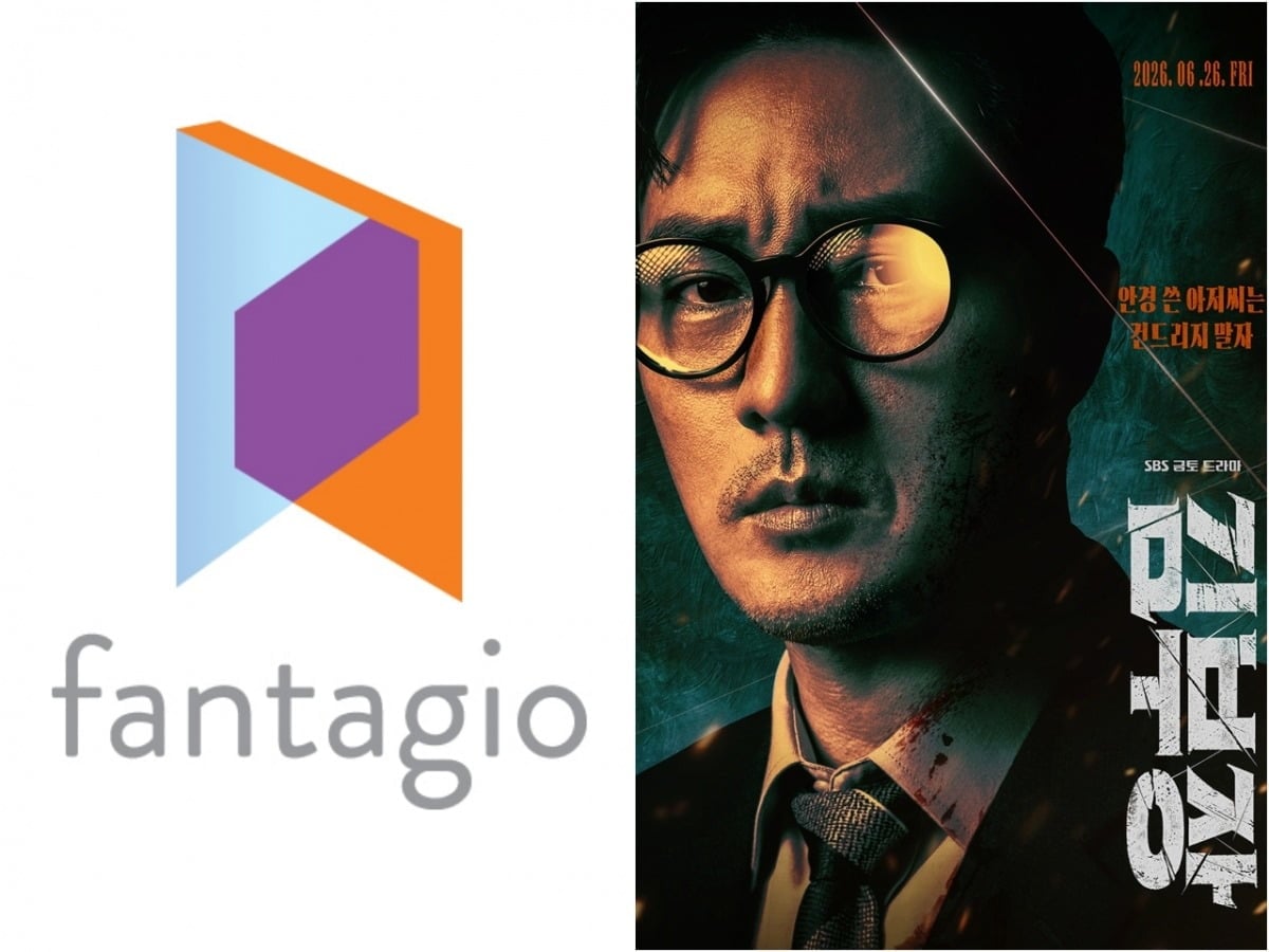 '김부장'을 제작한 판타지오가 '고분고분한 킬러' 공동 제작에도 나선다. / 사진제공=판타지오, SBS '김부장'