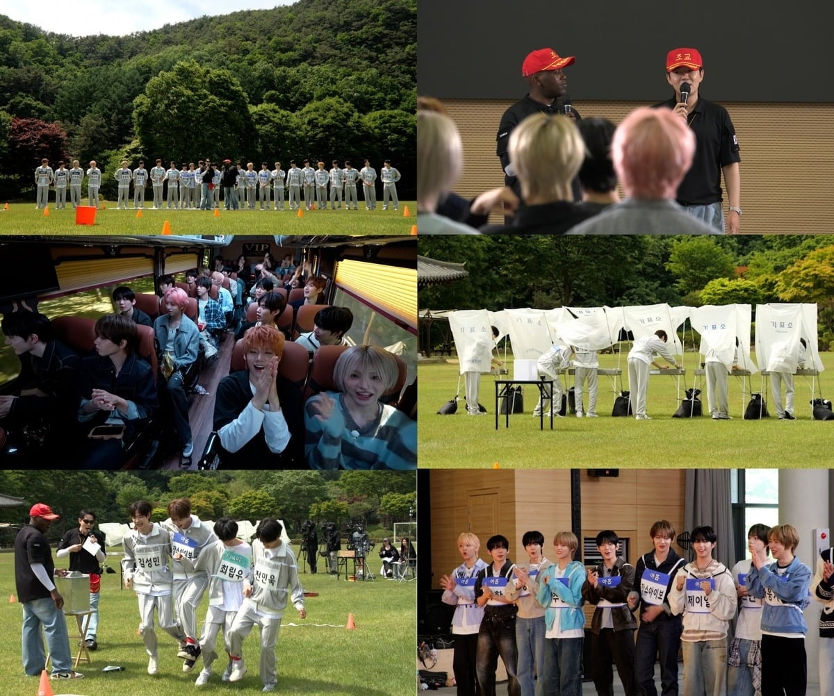 '아이돌 수련회'가 8일 첫 방송된다. / 사진=MBC M