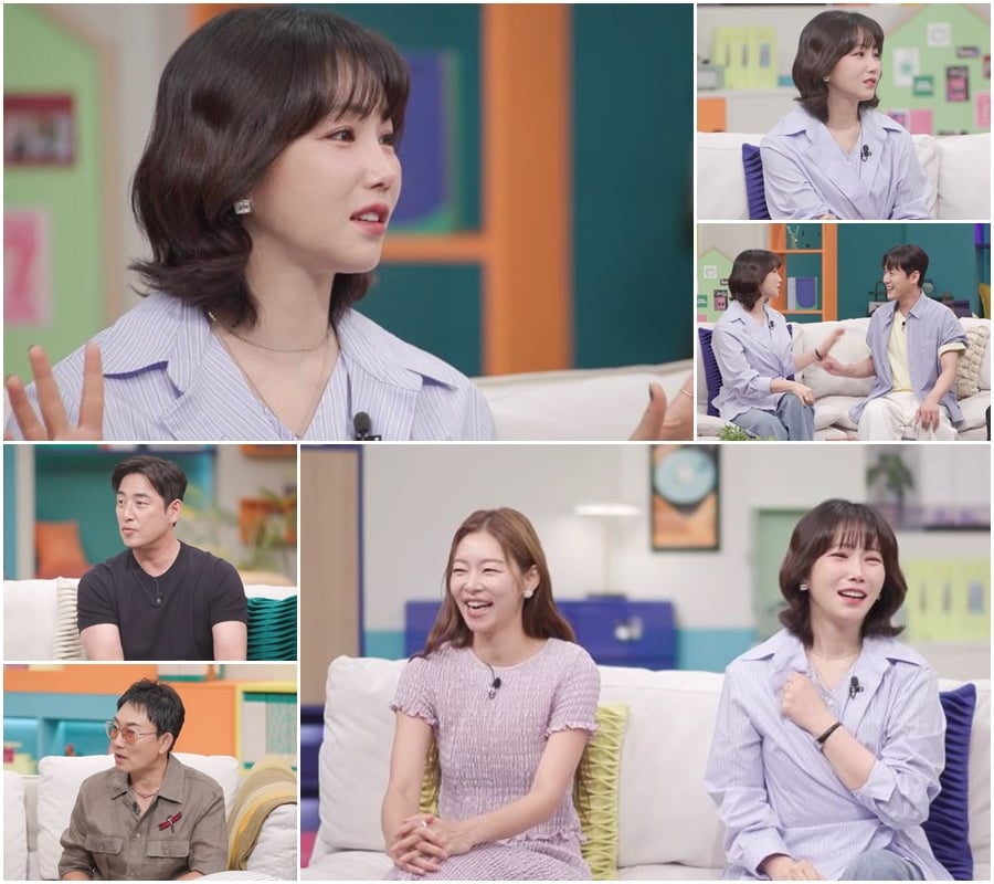 ‘신랑수업2’ / 사진 제공=채널A 