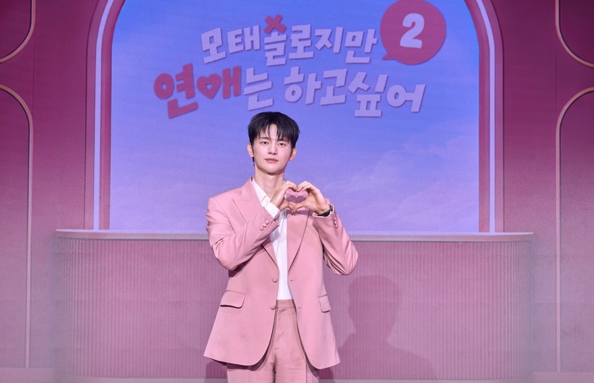 서인국이 제작발표회에서 포즈를 취하고 있다. / 사진제공=넷플릭스