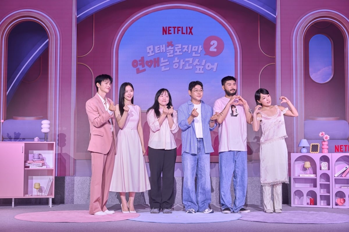 김노은 PD가 '모솔연애2'의 관전포인트를 설명했다. / 사진제공=넷플릭스