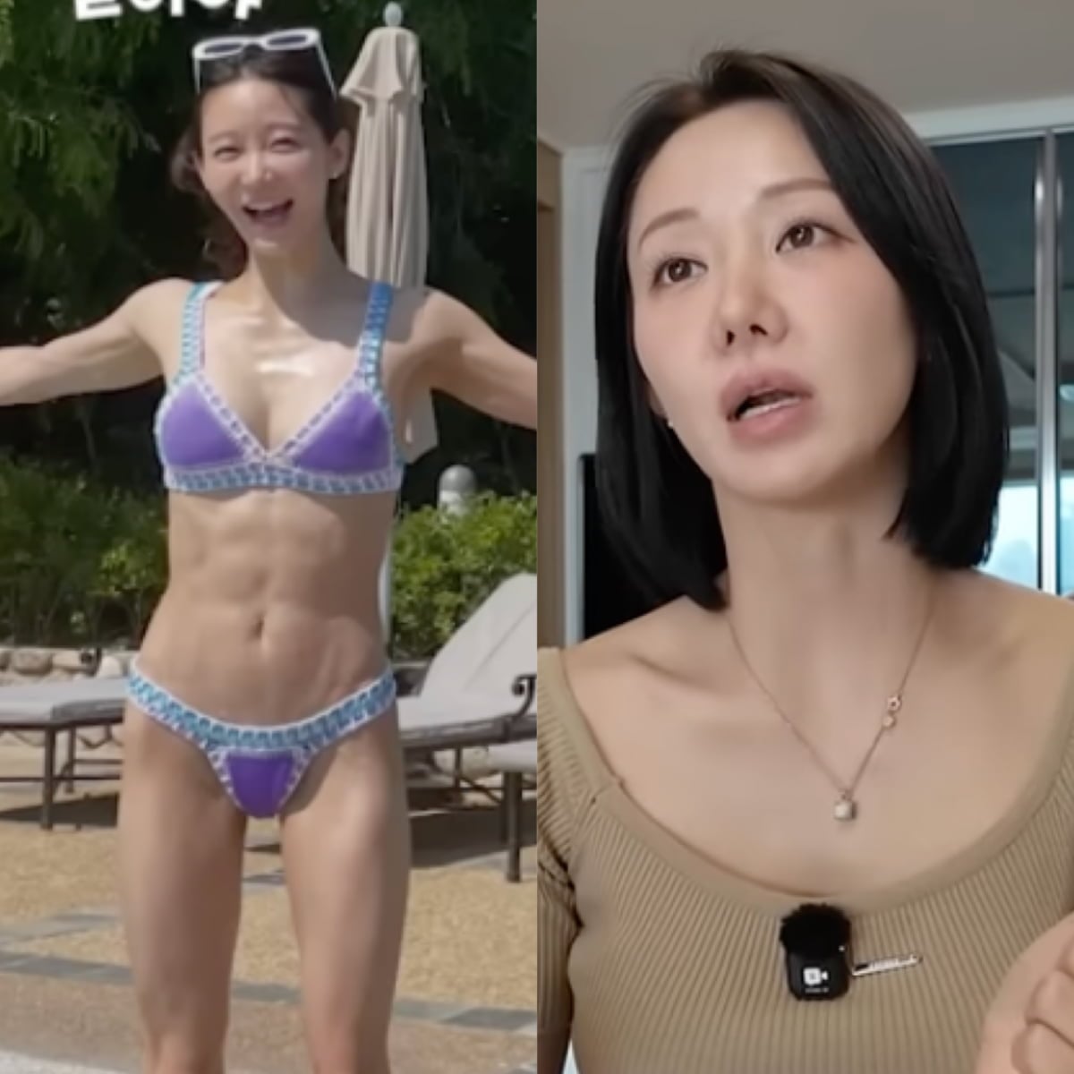 한그루 / 사진 = 한그루 유튜브 채널