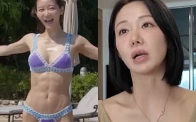 같은 사람 맞나…'돌싱' 한그루, 쌍둥이 출산 6년 만에 '41kg' 된 이유