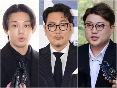 '50억 계약설' 유아인·'무편집' 조진웅·'출소' 김호중…관건은 대중의 선택 [TEN스타필드]