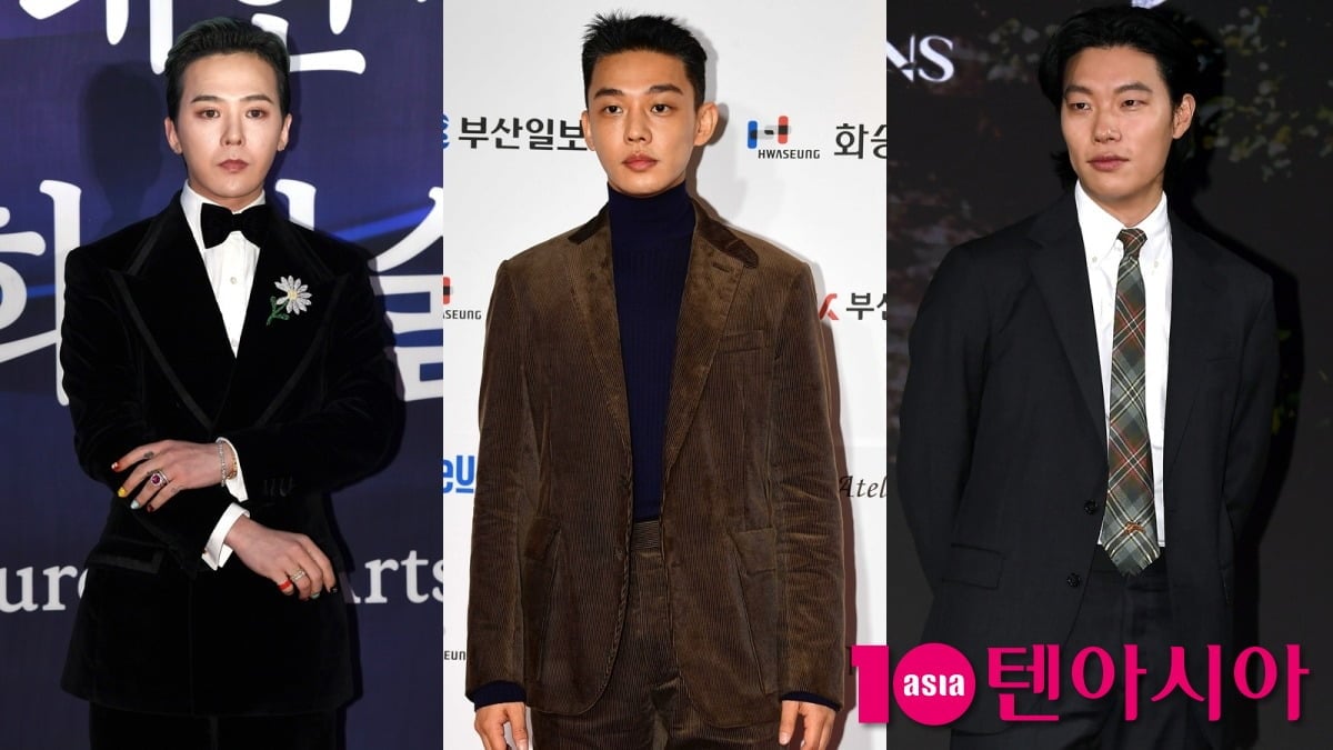 지드래곤 유아인, 류준열./사진=텐아시아DB