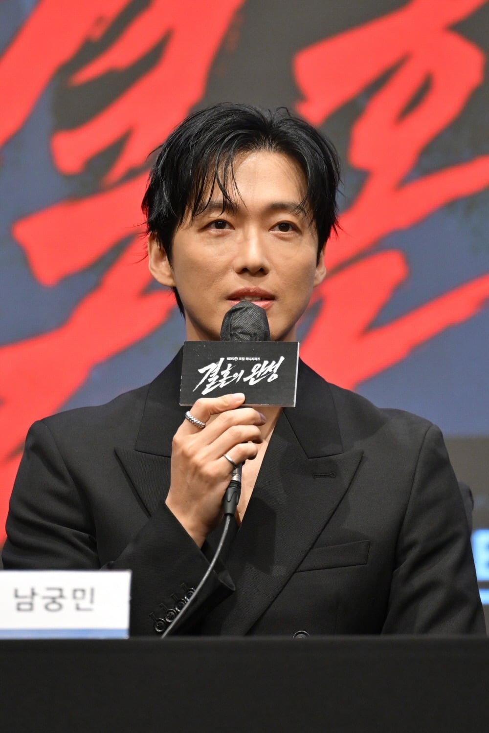 남궁민, 경쟁작 '김부장' 흥행에 속내 밝혔다…"시간대 겹쳐 씁쓸해, 또 다른 매력" ('결혼의완성')