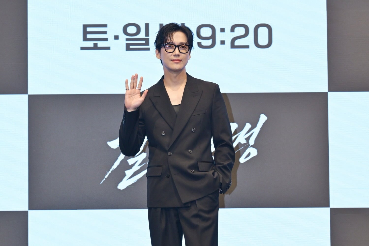 남궁민이 '결혼의 완성' 제작발표회에 참석했다. / 사진=KBS