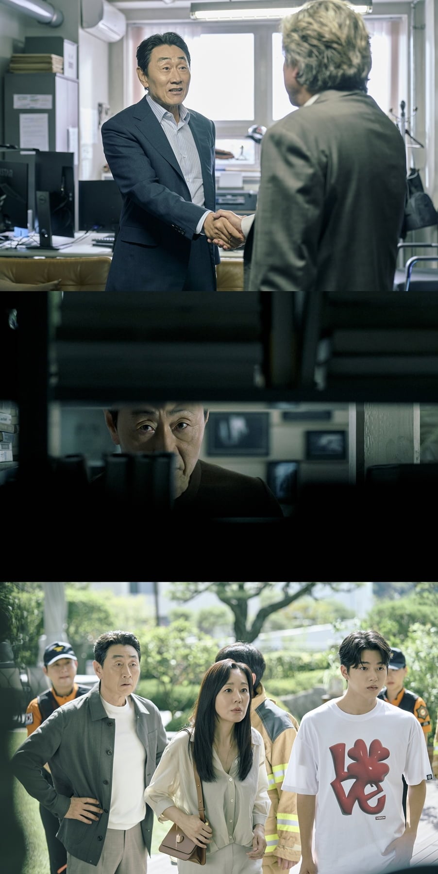 '맨 끝줄 소년' / 사진 제공 : 넷플릭스