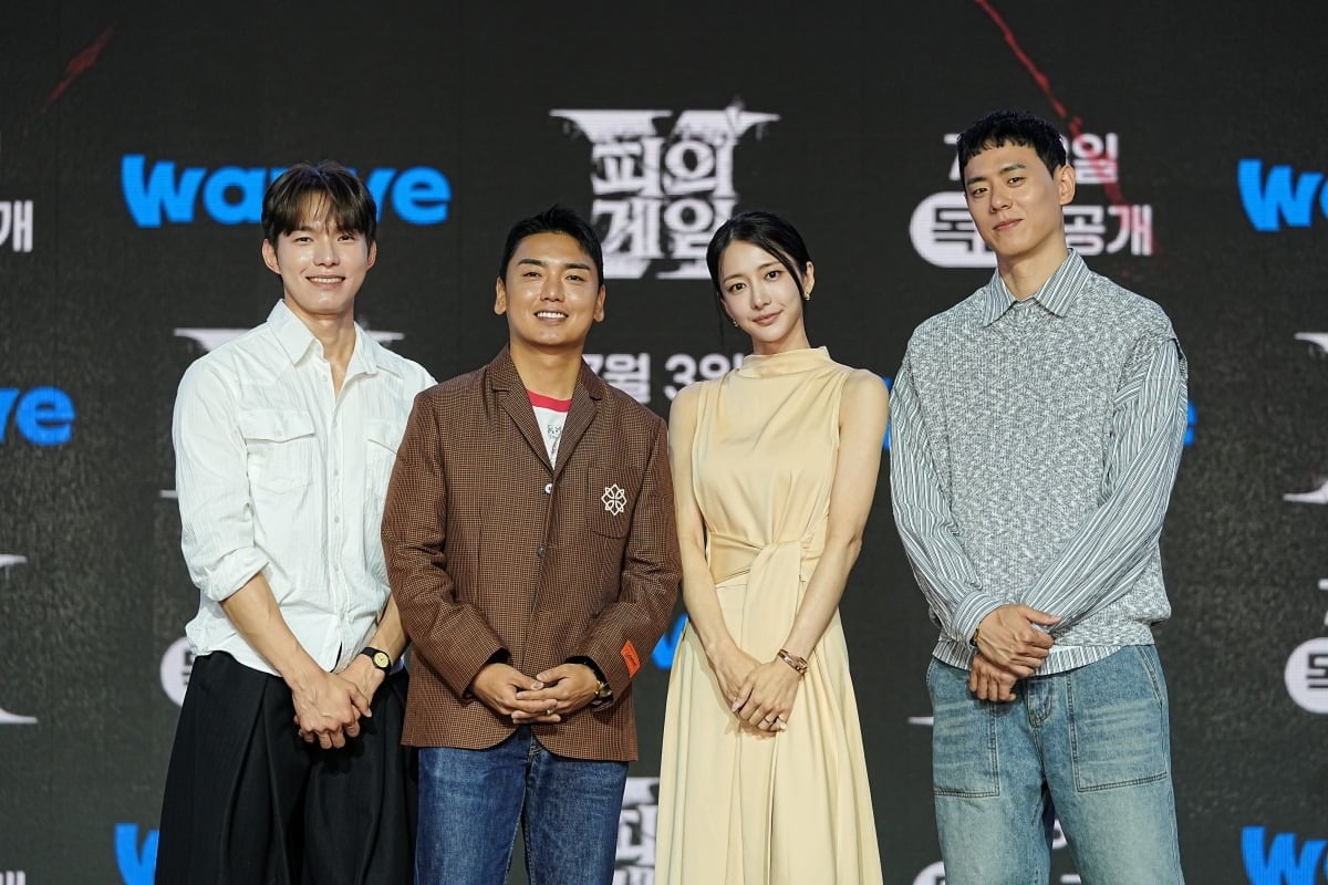 '피의 게임X'에 곽범, 이관희, 신승용, 최연청이 출연한다. / 사진제공=웨이브