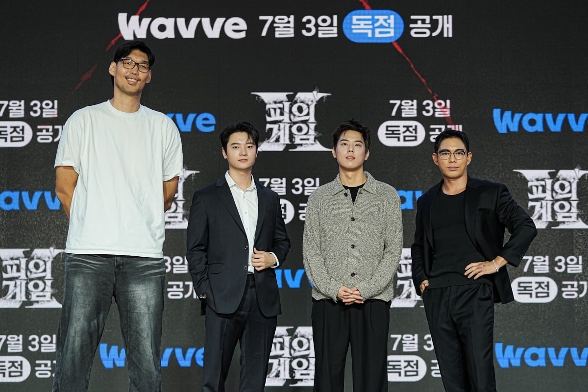 '피의 게임X'에 하승진, 윤비, 현성주, 이진형이 출연한다. / 사진제공=웨이브