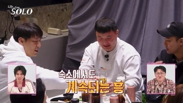 1일 '나는 SOLO'가 방송됐다. / 사진=ENA, SBS Plus 