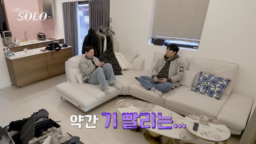 1일 '나는 SOLO'가 방송됐다. / 사진=SBS Plus·ENA 