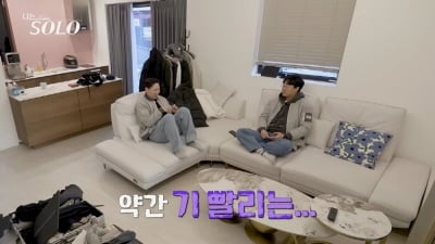"기 빨리는 느낌" 32기 영식, 애교부리는 영숙 힘들었나…"10분 사이 스무 번 넘게" ('나솔')[종합]