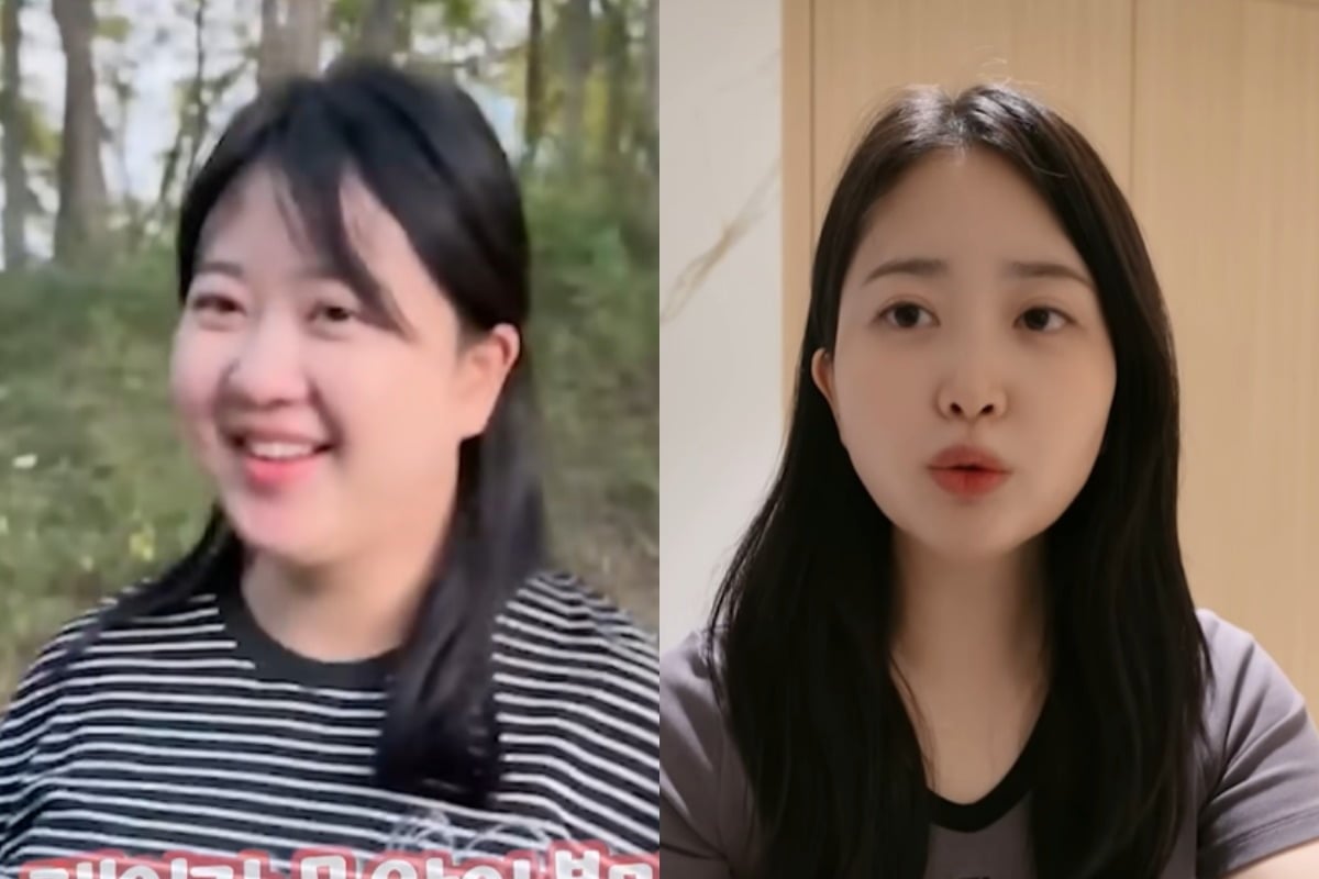 김다예가 다이어트 성공 비결을 공유했다. / 사진='박수홍 행복해다홍' 유튜브 캡쳐