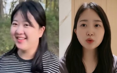 '박수홍♥' 김다예, 출산 후 38kg 감량…"근육 늘리려 애썼다"