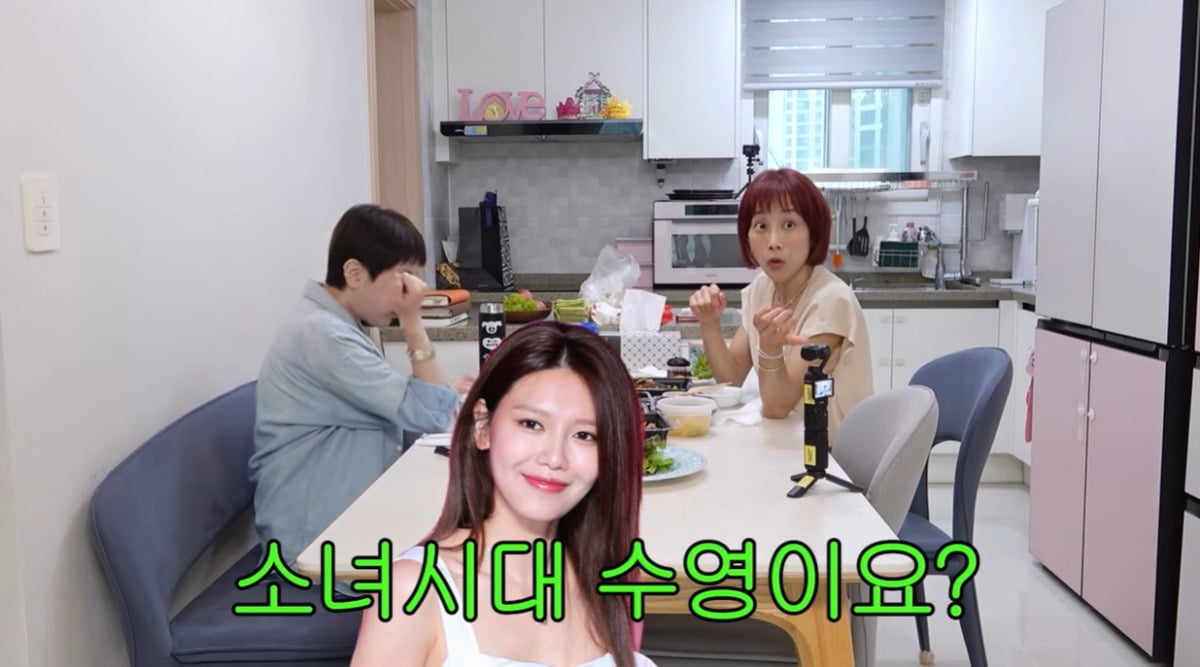 그룹 쥬얼리 출신 조민아가 과거 SM엔터테인먼트 연습생 시절을 떠올리며 데뷔 비화를 공개했다./사진=서인영 유튜브 채널 캡처