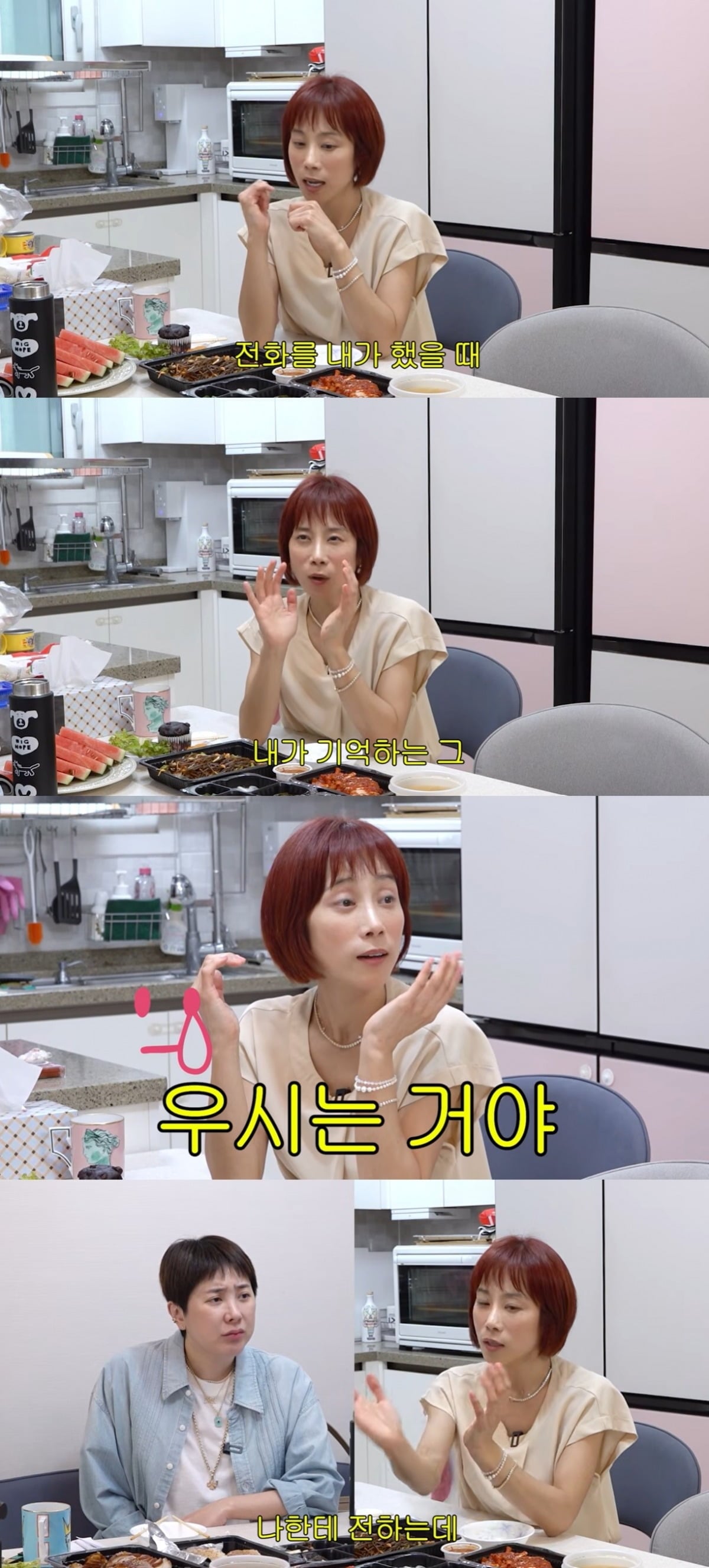 조민아가 서인영의 결혼식 전날 그의 어머니를 꿈에서 봤던 사연을 털어놨다./사진=서인영 유튜브 캡처