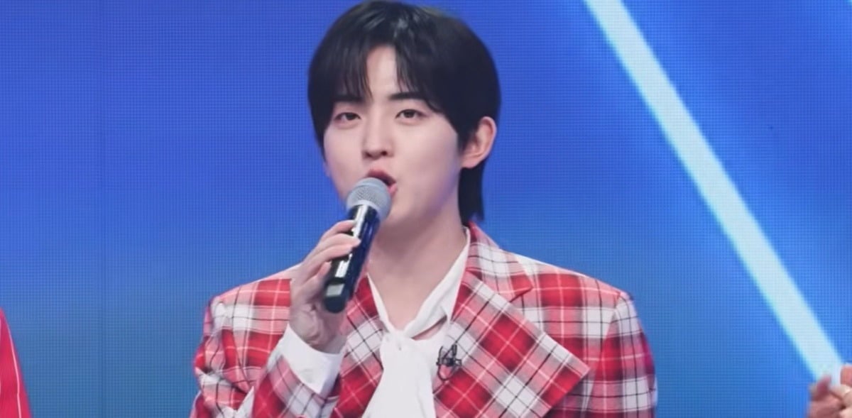 '전설의 사내' 측이 오행시 영상을 공개했다./사진제공=MBN