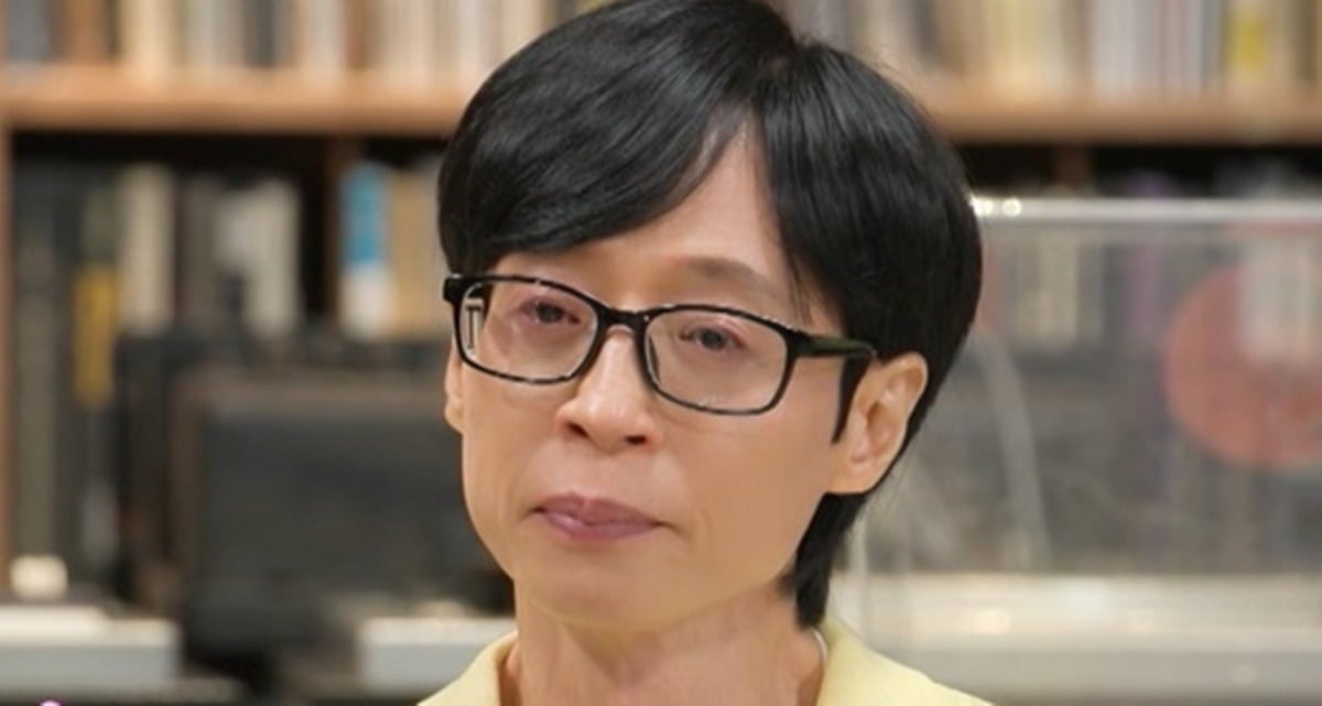 유재석이 눈물을 흘린다./사진제공=KBS