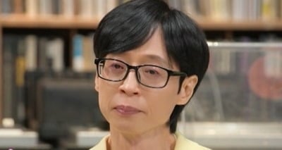 유재석, 눈물 흘렸다…6년 만에 돌아왔는데, 첫방부터 빨개진 눈 ('해피투게더')