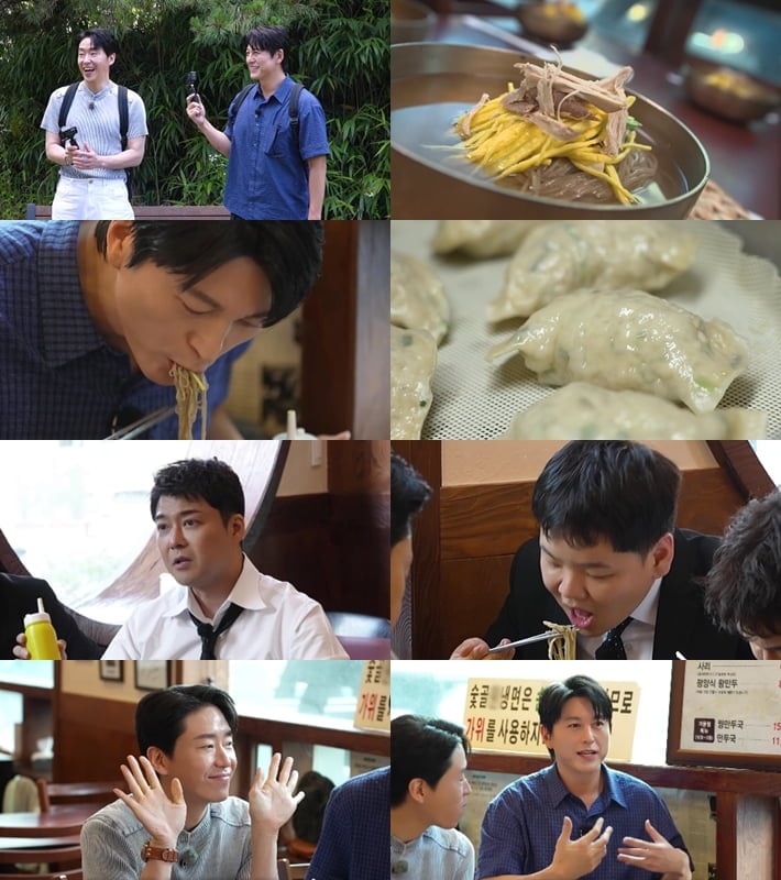 ‘전현무계획4’ / 사진 제공=MBN·채널S 