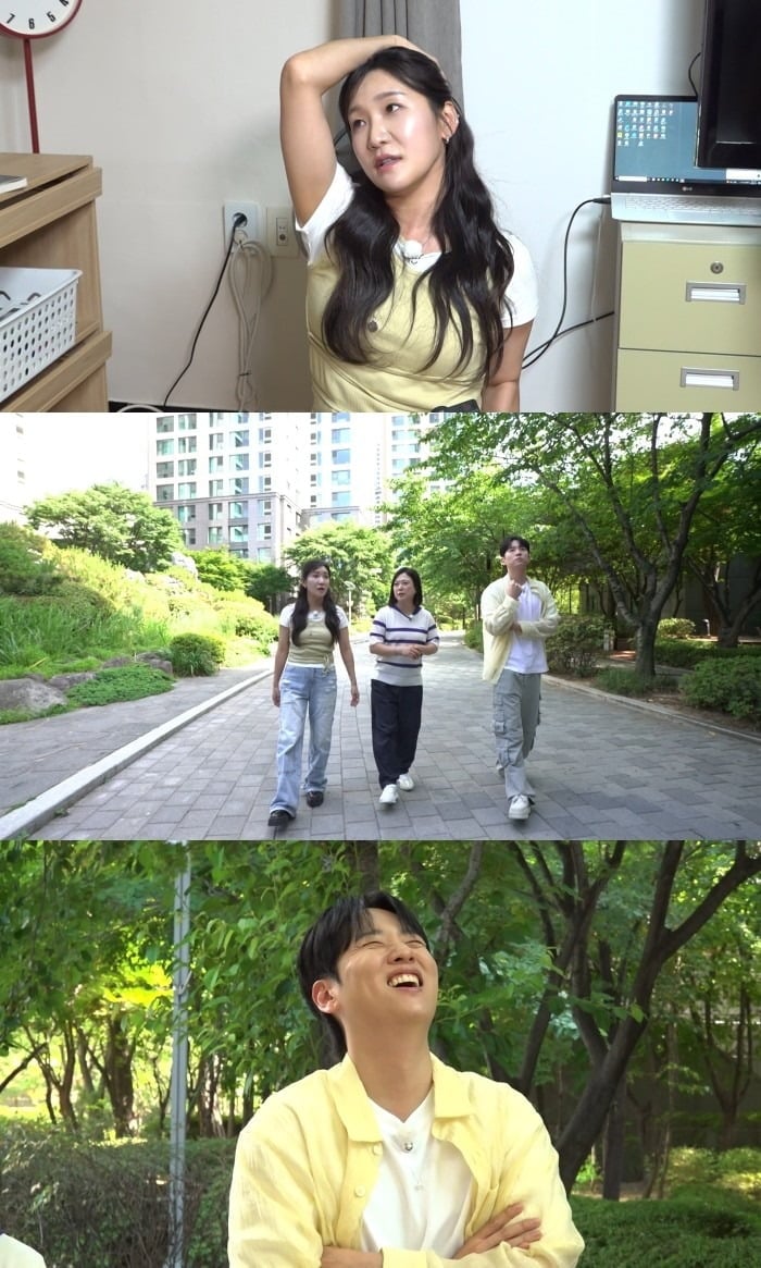 2일 '구해줘! 홈즈'가 방송된다. / 사진=MBC