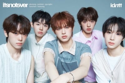 아이덴티티, 그룹 하나에 공개된 멤버만 20명…새 유닛 'itsnotover' 공개하고 컴백