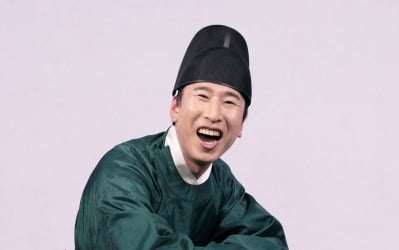 양상국, 10년 만에 고정 예능…제작진 "스태프들도 웃음 참지 못해"('왕은 무얼 자셨는가')