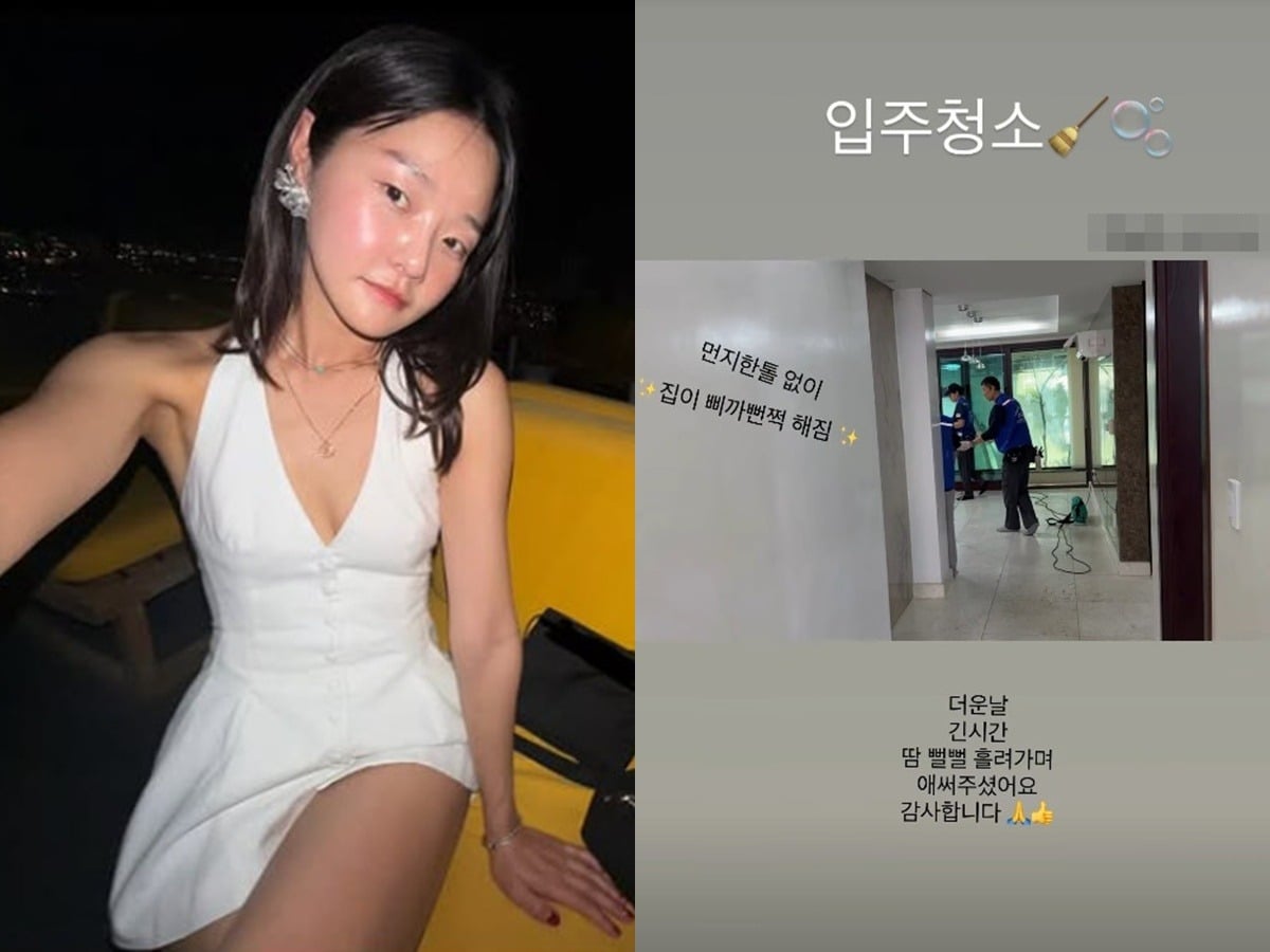 지난 5월 부친상을 당한 강승현이 새 집을 공개했다. / 사진=강승현 SNS