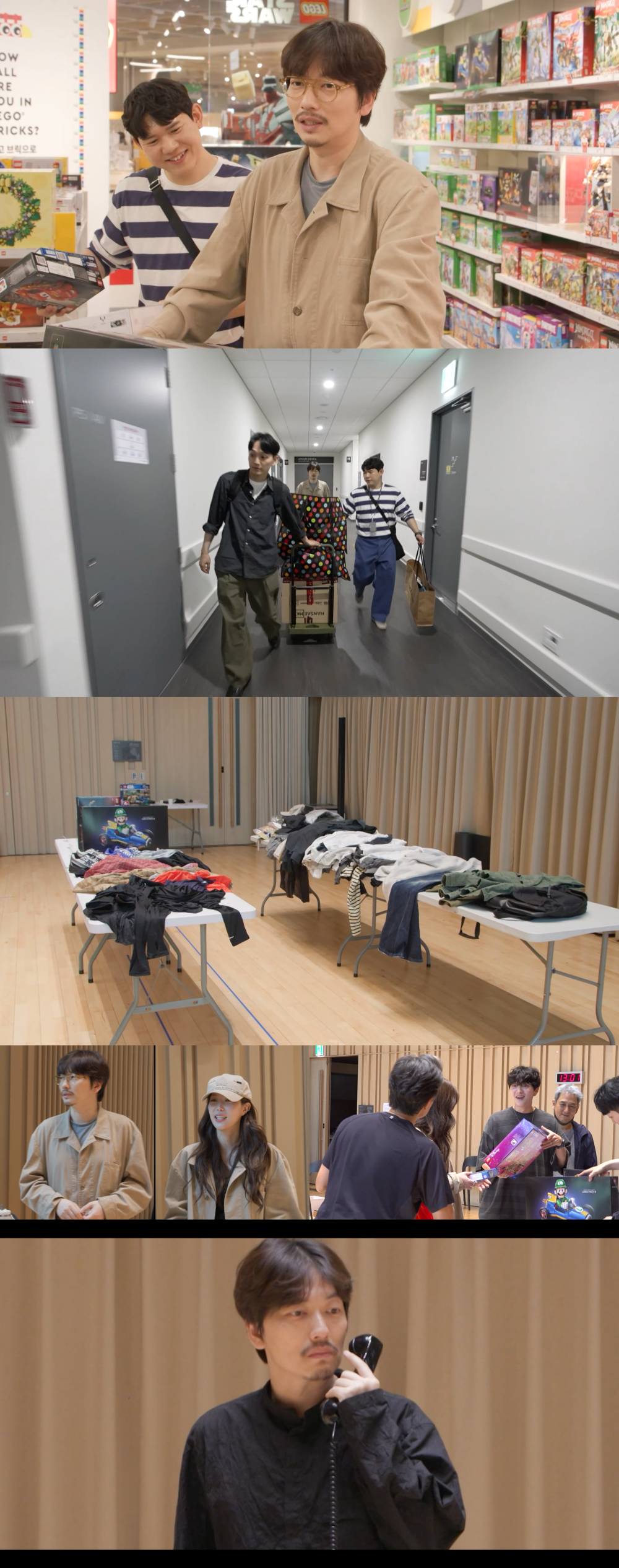 ‘전지적 참견 시점’ / 사진제공= MBC 