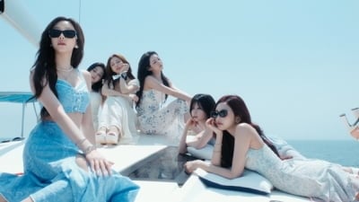 베이비몬스터, 여름 감성 담았다…'I LIKE IT' MV 티저 공개