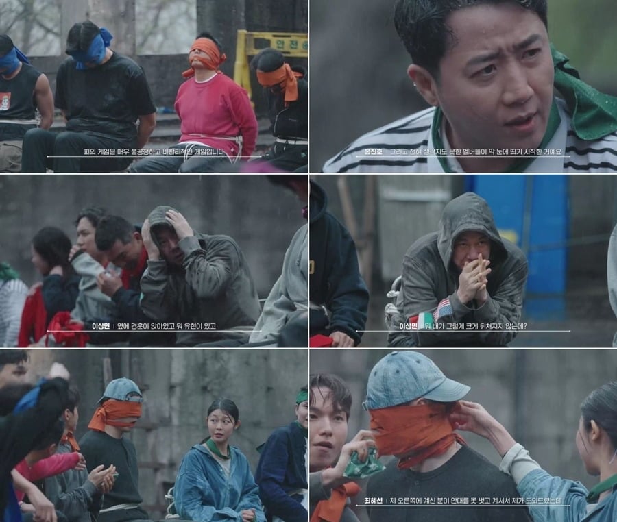 '피의게임X'는 오는 3일 첫 공개된다. / 사진제공=웨이브