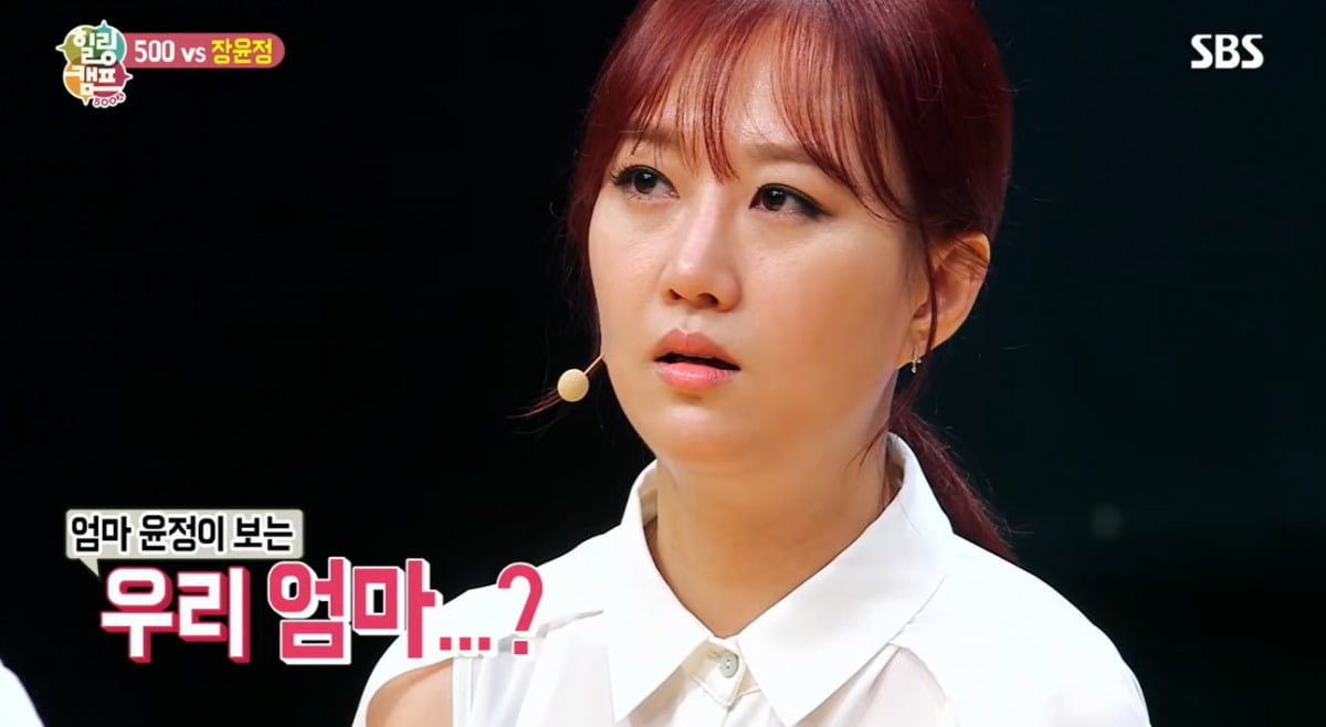 과거 장윤정은 한 예능 프로그램에 출연해 가족사를 고백한 적 있다. / 사진=SBS '힐링캠프' 유튜브 영상 캡처