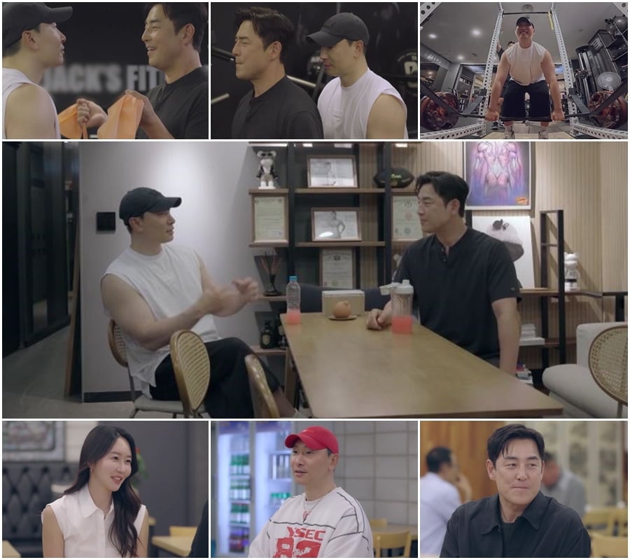  ‘신랑수업2’ / 사진 제공=채널A