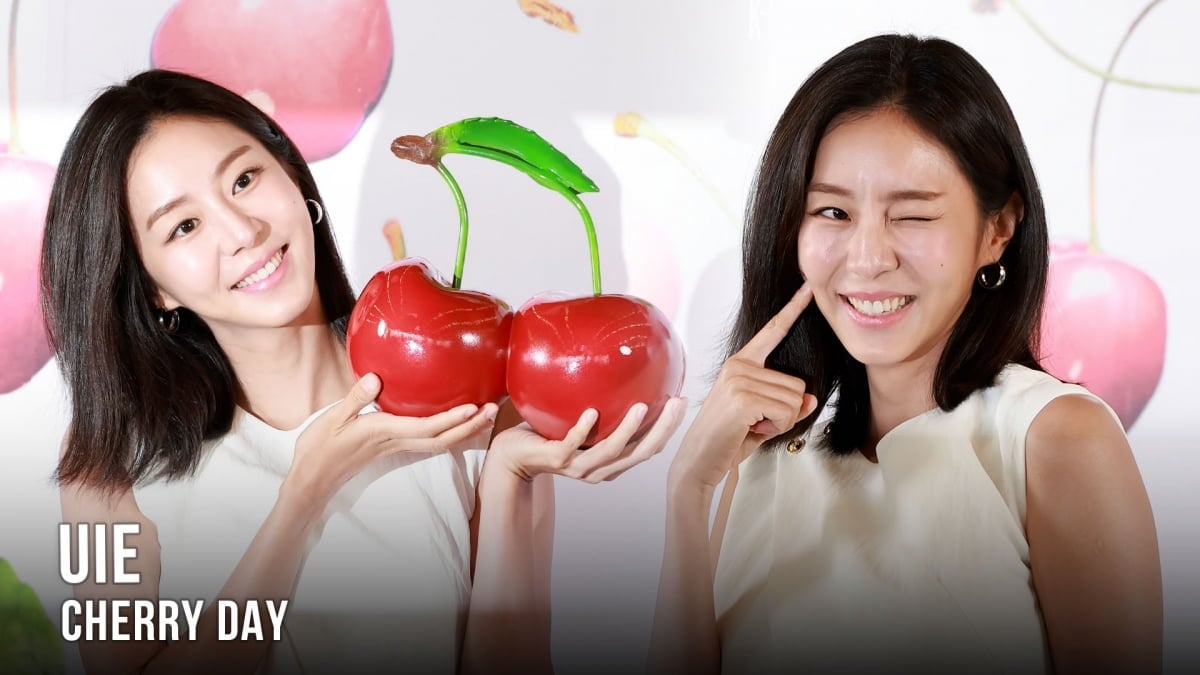 유이, 체리처럼 반짝이는 비주얼