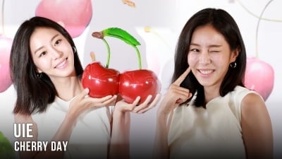 유이, 체리처럼 반짝이는 비주얼