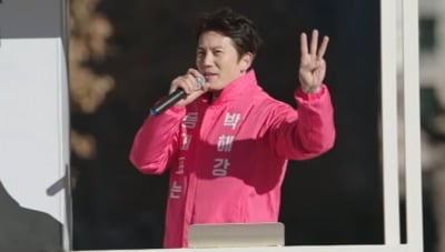 '아파트' 지성, 도박장 단속 걸렸다…100억 위해 선거 출마 "3개월 안예 접수"