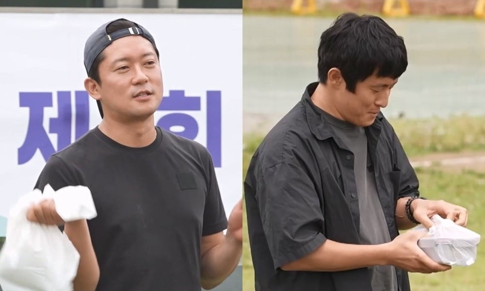 김대호가 랜덤 비빔밥 준비물을 가져왔다./사진제공=MBC