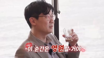 8기 영수, 두 여자 선택에 정신 못 차리네…"영원할거야" 갑자기 건배 외쳐 ('나솔사계')