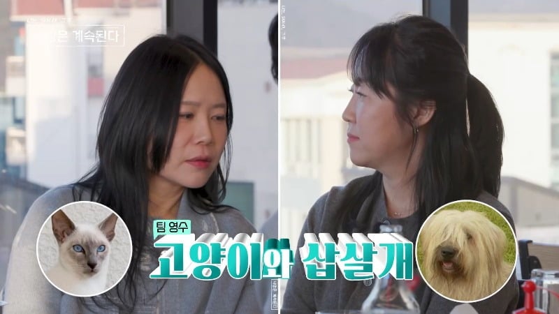 8기 영수가 두 여자의 선택을 받는다. / 사진=ENA, SBS Plus