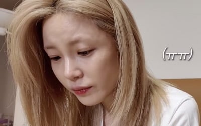 전효성, 12년 만에 가요계 복귀…팬들 반응에 눈물