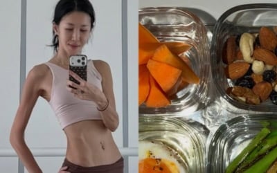 식사량이 새 모이급…'♥엄태웅' 윤혜진, 46세에 47kg 유지하는 비결 공개했다