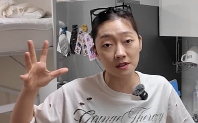 "싱크대 물 새고 천장 내려와"…박경해, 험난한 자취 근황 밝혔다 ('경혜볼래')
