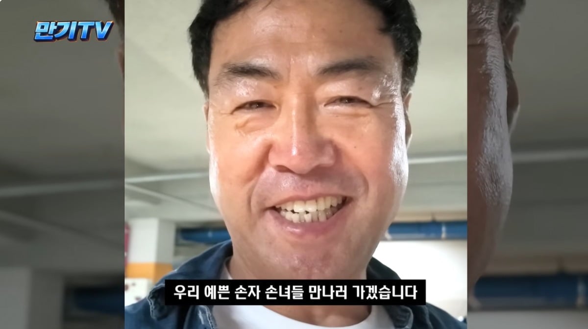 이만기가 세쌍둥이 손주들을 만났다. / 사진='만기TV' 유튜브 캡쳐