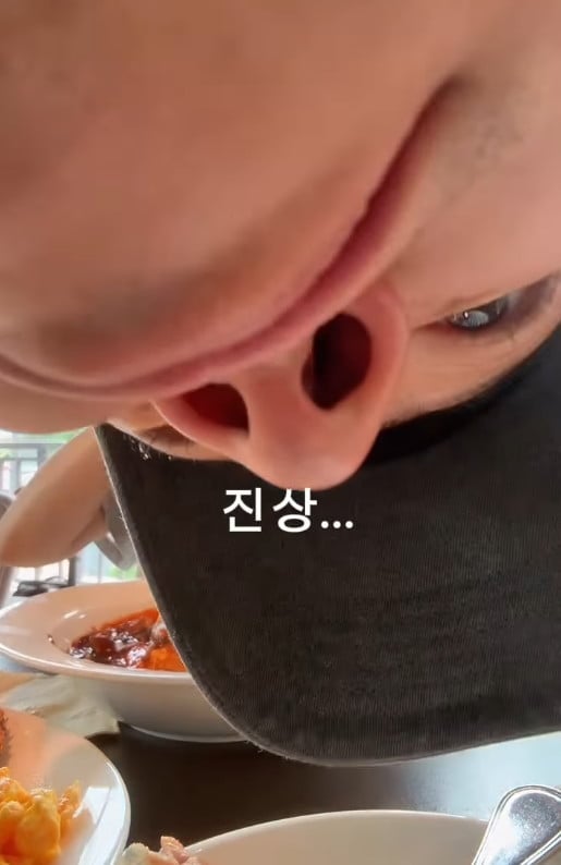 사진=김지민 SNS